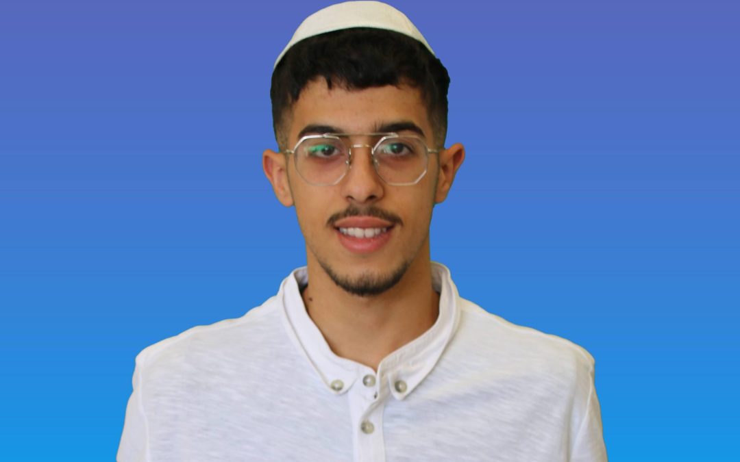 BTJ Student Liel Gerafe Murdered by Hamas Terrorists