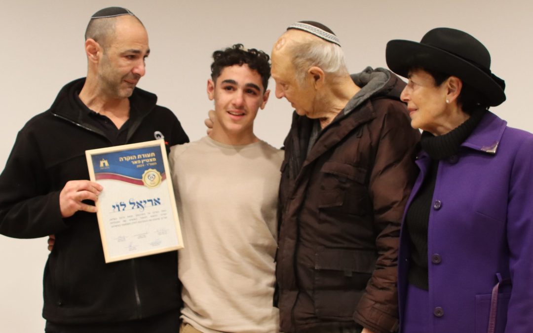 Ariel Levy: A Salute to Heroes