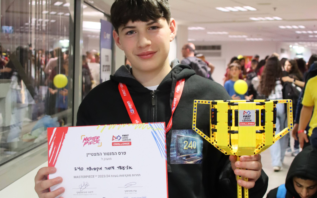 Eliezer Wins Prize for Mentor Excellence
