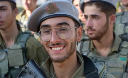 BTJ Grad IDF Sgt. Ariel Sosnov Killed in Battle