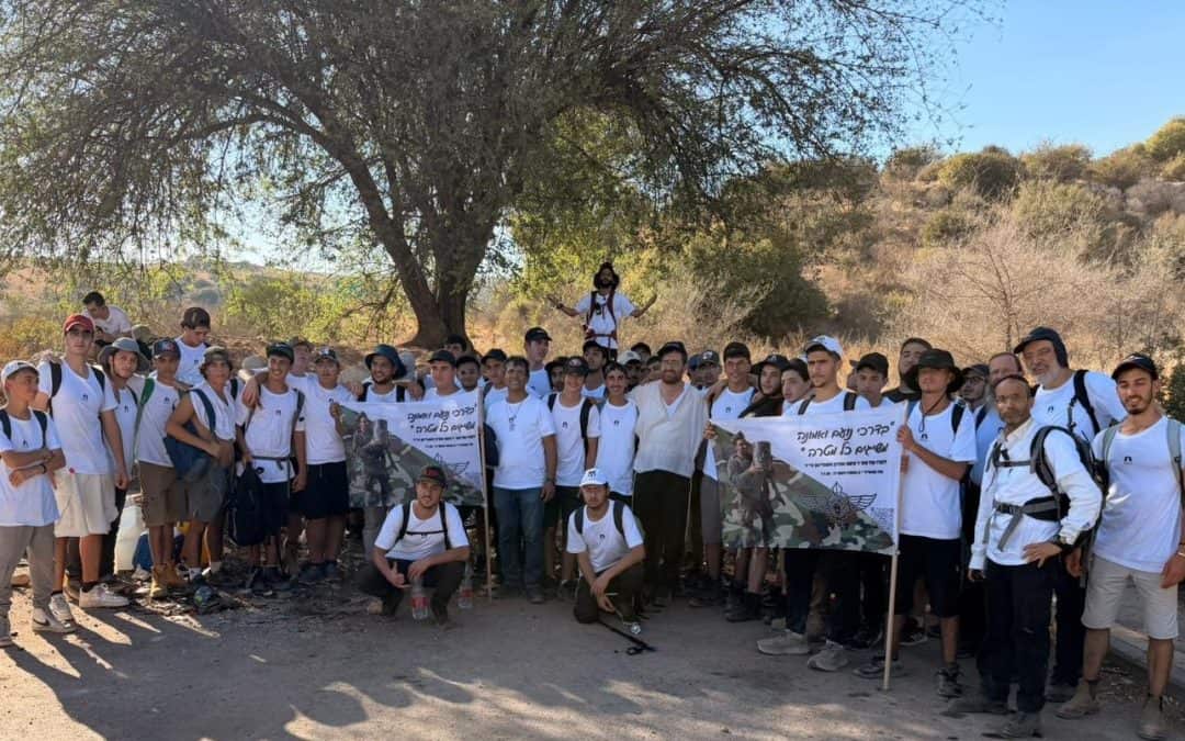 A Triumphant Trek and a Loving Tribute