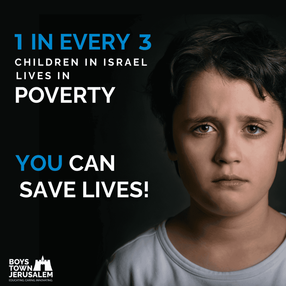 1 in Every 3 Children in Israel Lives in Poverty | Boys Town Jerusalem
